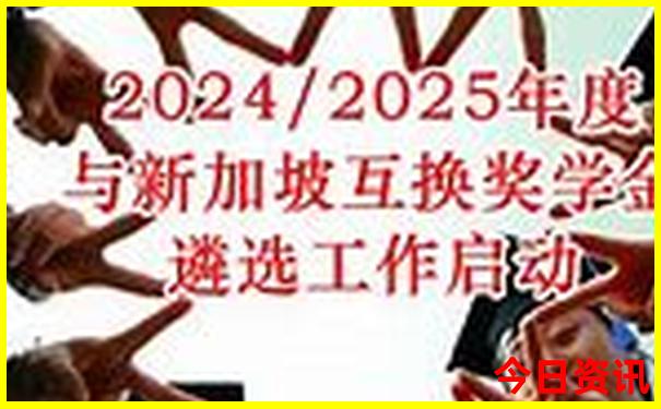 漳州什么地方好玩景点推荐